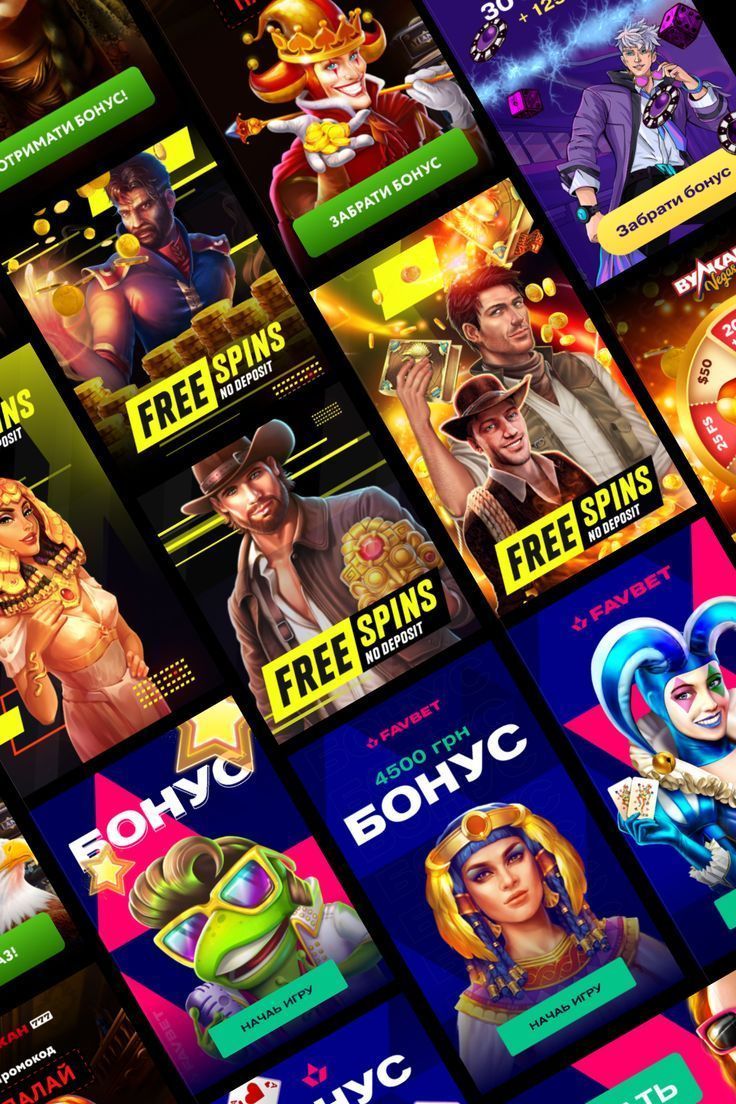 WOW Casino game